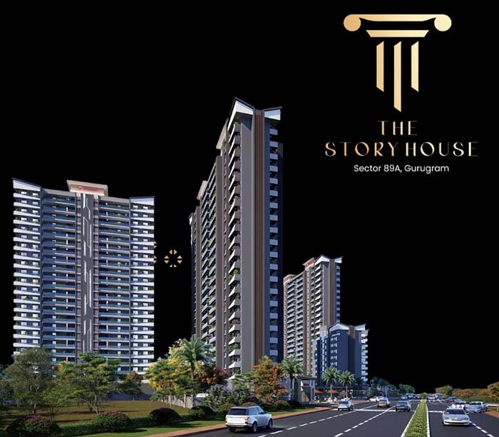 The Story House Brochure Preview